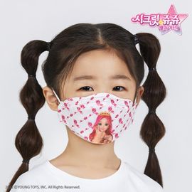 [The good] 3D Secret Juju Mask (30 pieces, small) Grade - KF94_ Secret Juju Character, Virus Blocking, Fine Dust Blocking, Small _Made in Korea